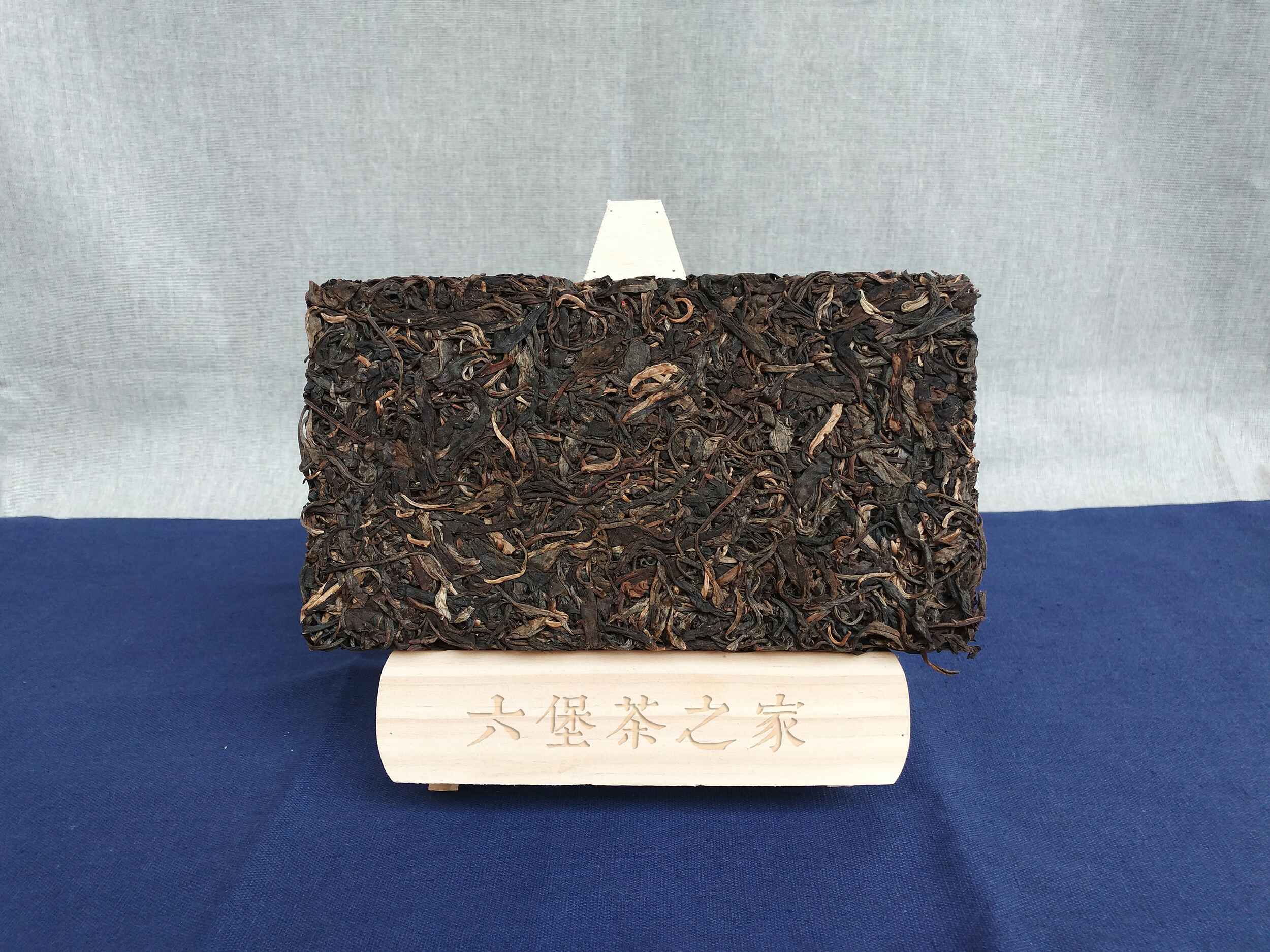 引领行业传承茶文化——梧州茶厂获评广西茶文化研究推广突出贡献单位