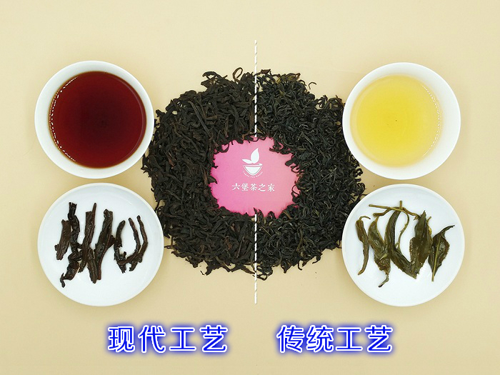 六堡茶和安化黑茶哪个好？六堡茶和安化黑茶的区别